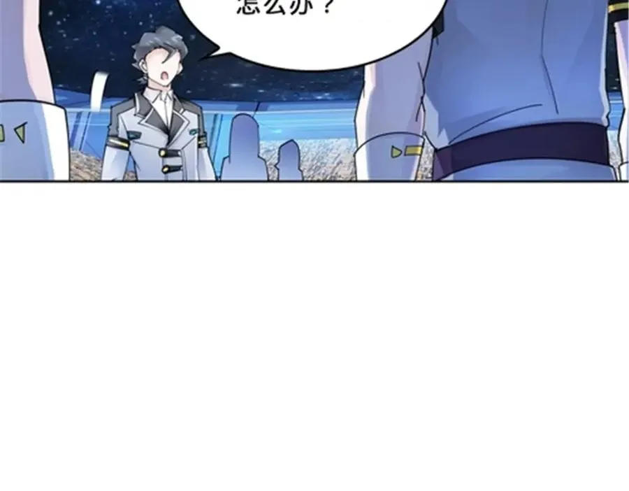 156 开场失利105
