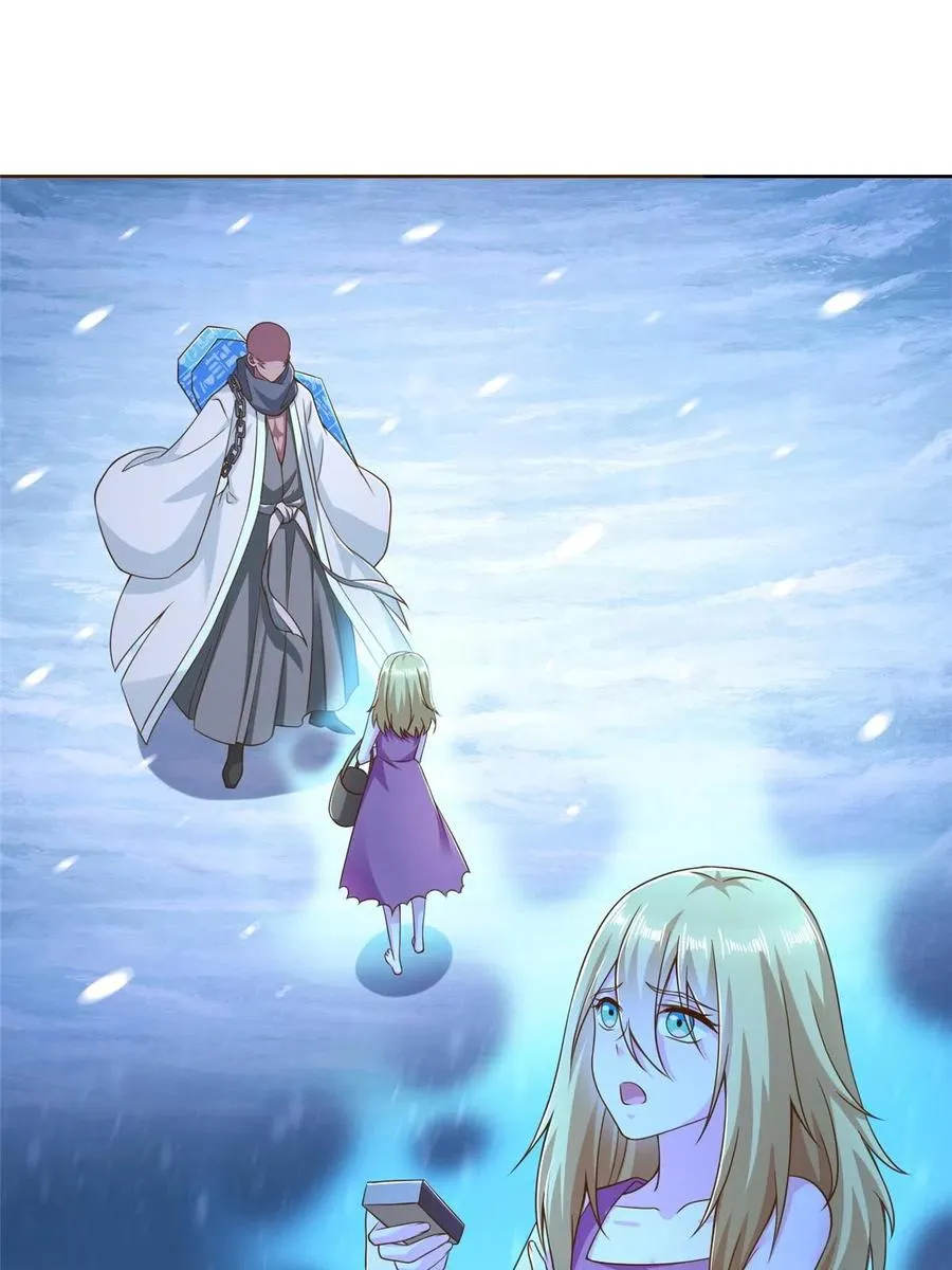 241 冰雪恶魔2