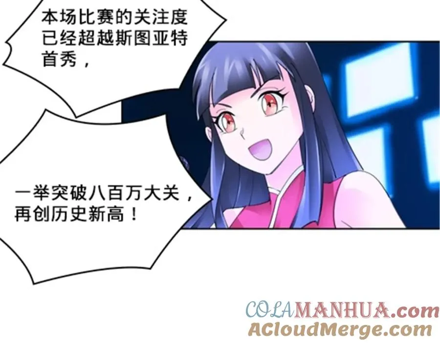 106 坦白100