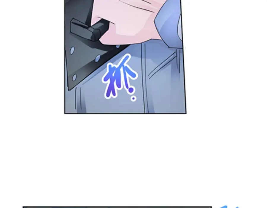 90 艾蜜的训练成果99