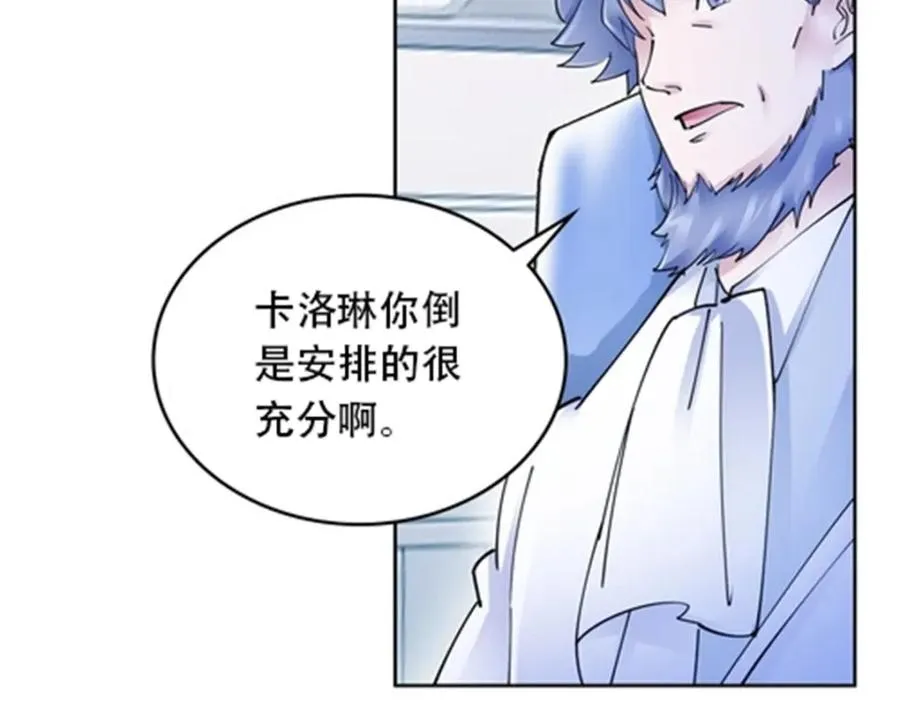 211 援兵来到23