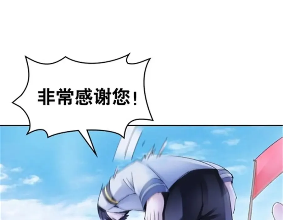 173 新的危机21