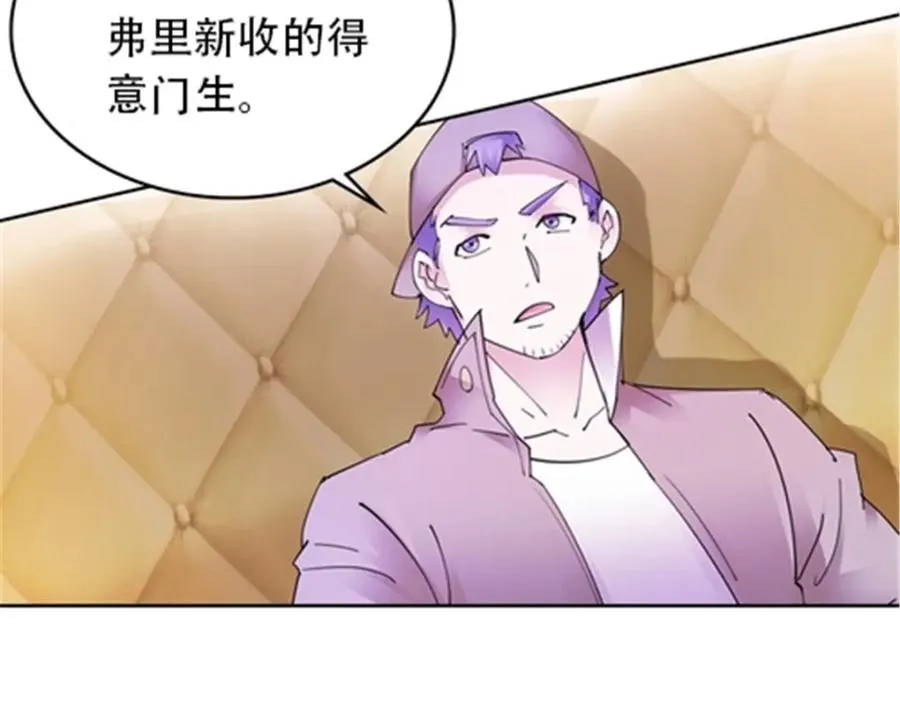 210 赵家老祖的实力74