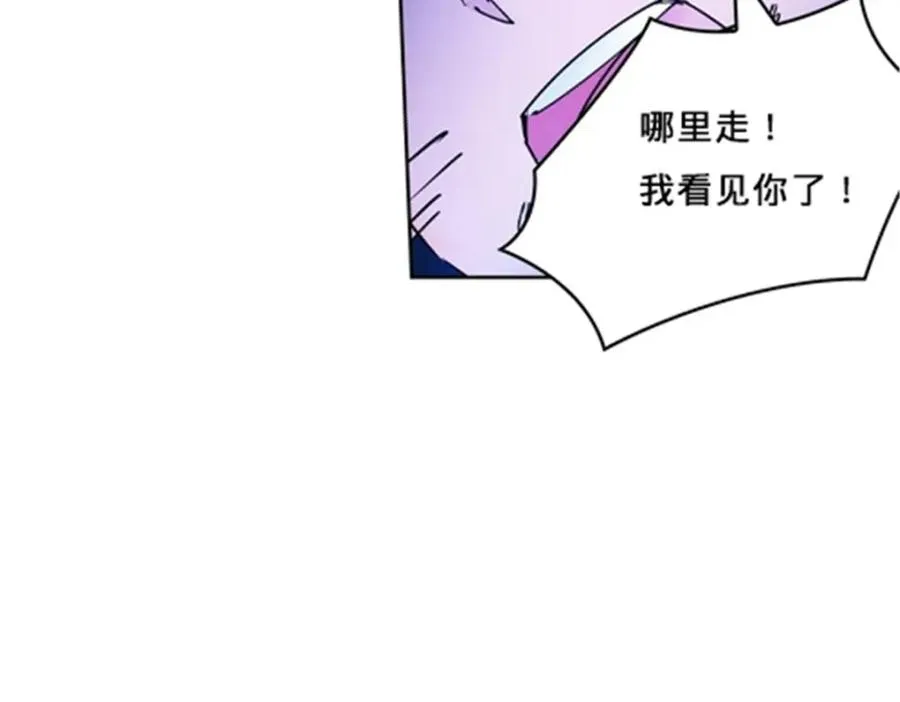 125 又要输？19