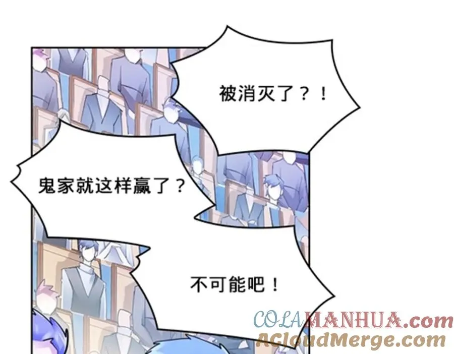 143 王重VS鬼心影92