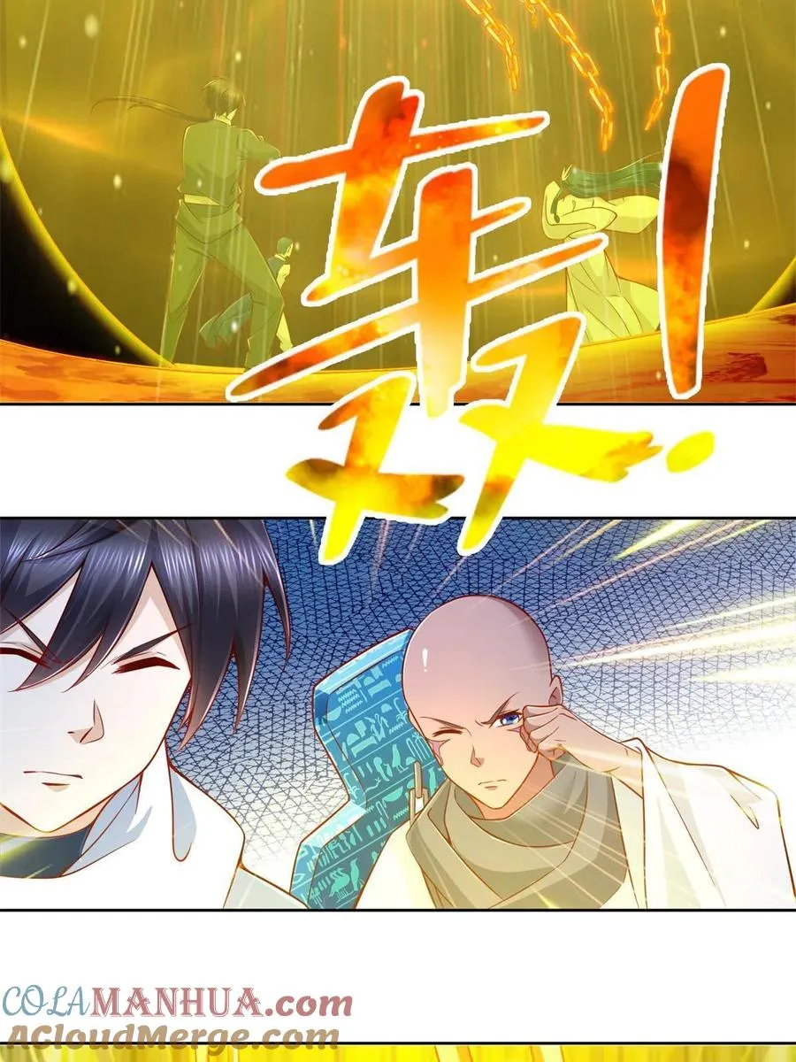 224 无头的天灾36