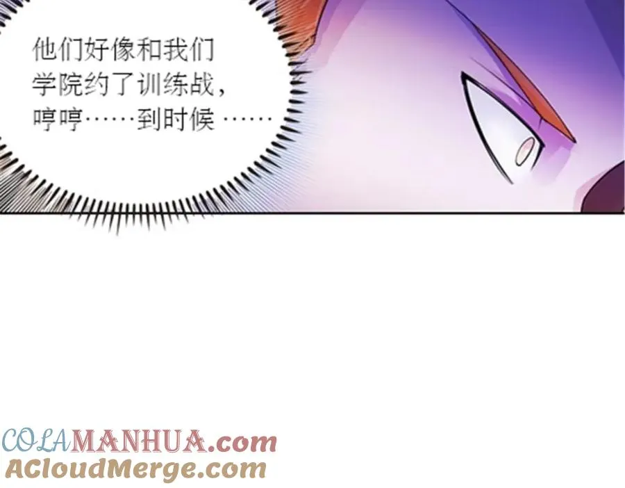 53 王重是谁？！81