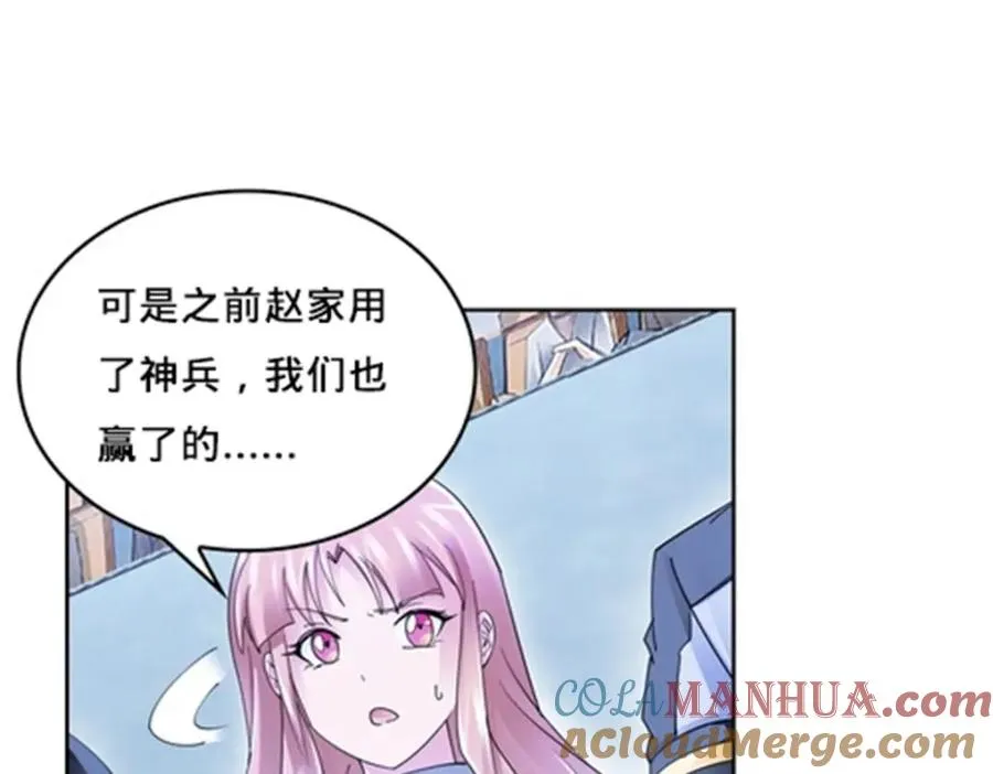129 奇迹会出现吗92