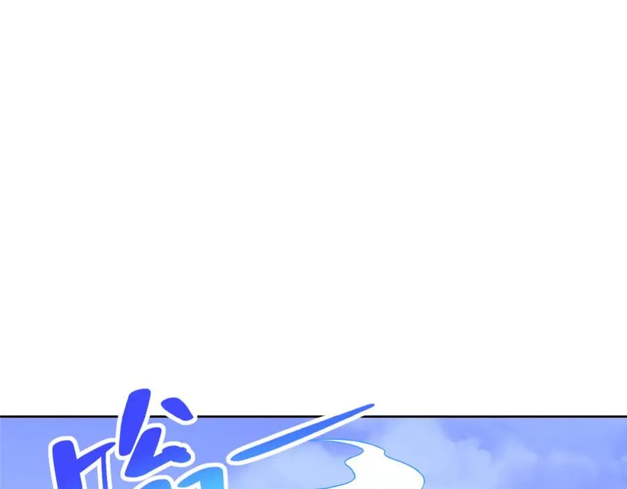 284 浑水摸鱼65
