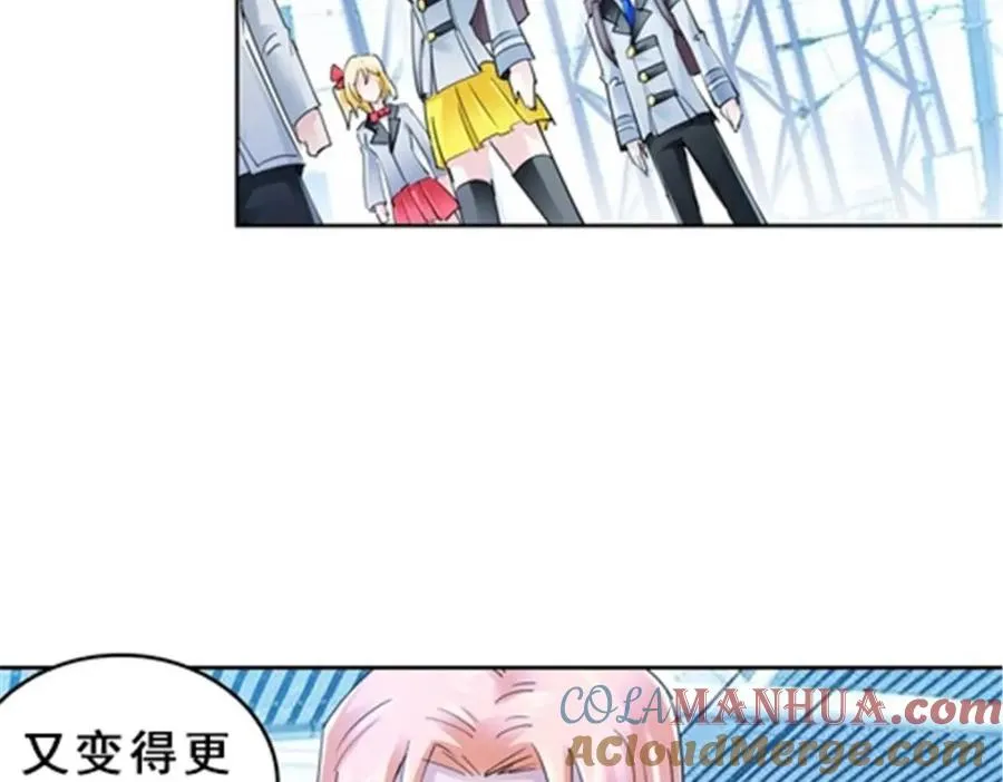 80 目标！雷帝城！33