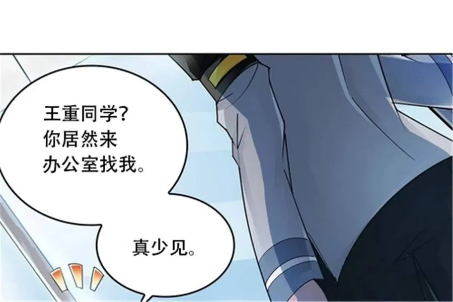 31 训练赛23