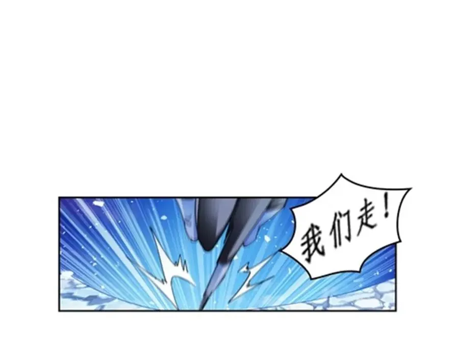 86 他们回来了26