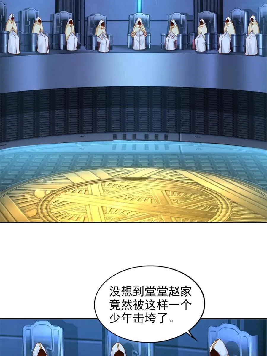 216 新的征程31