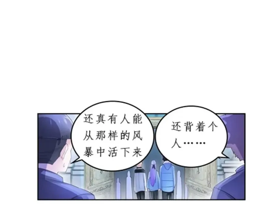 86 他们回来了97