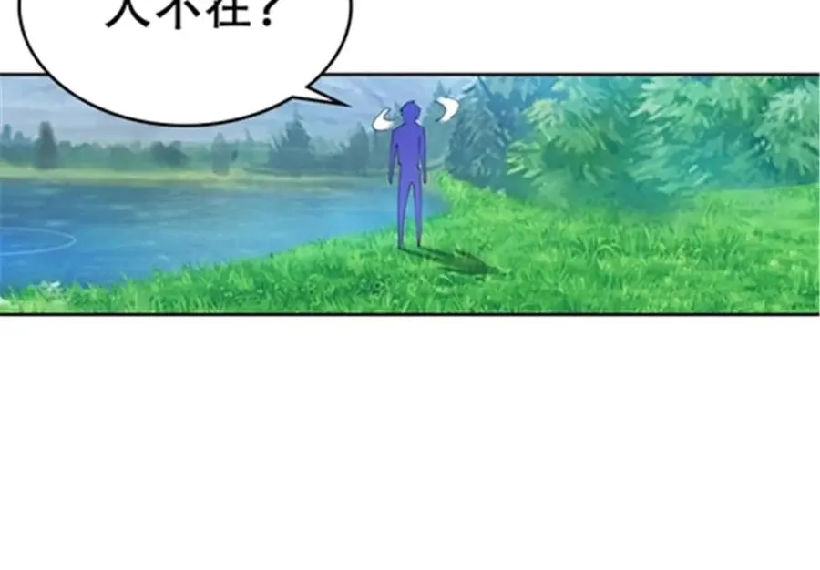 193 创出一片天地29