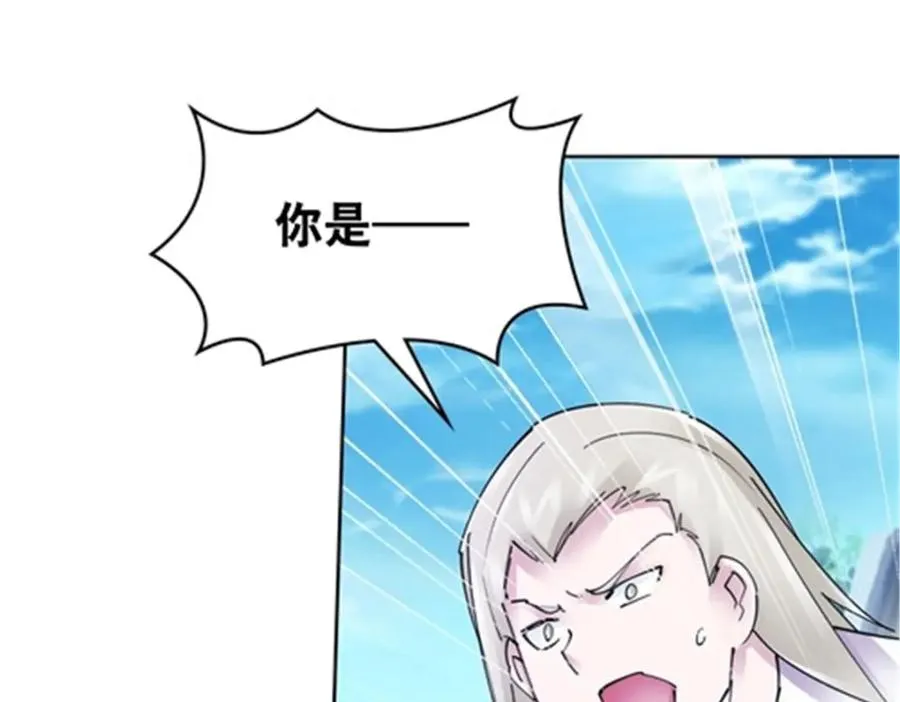 211 援兵来到57