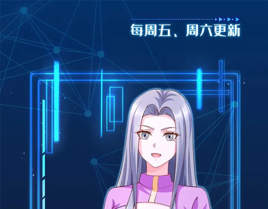 47 还有大家伙！111
