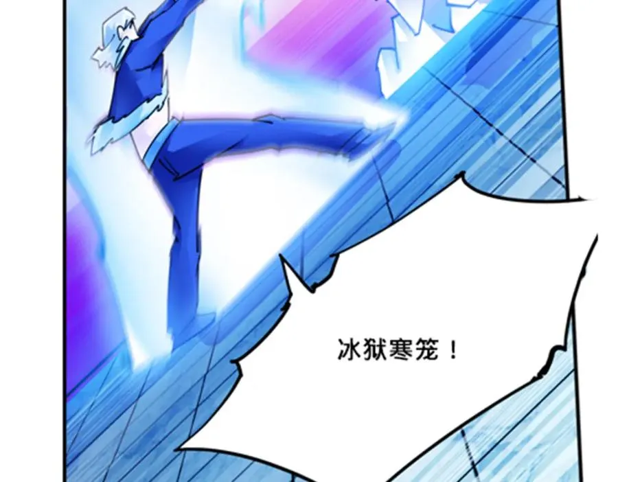 160 速战速决98