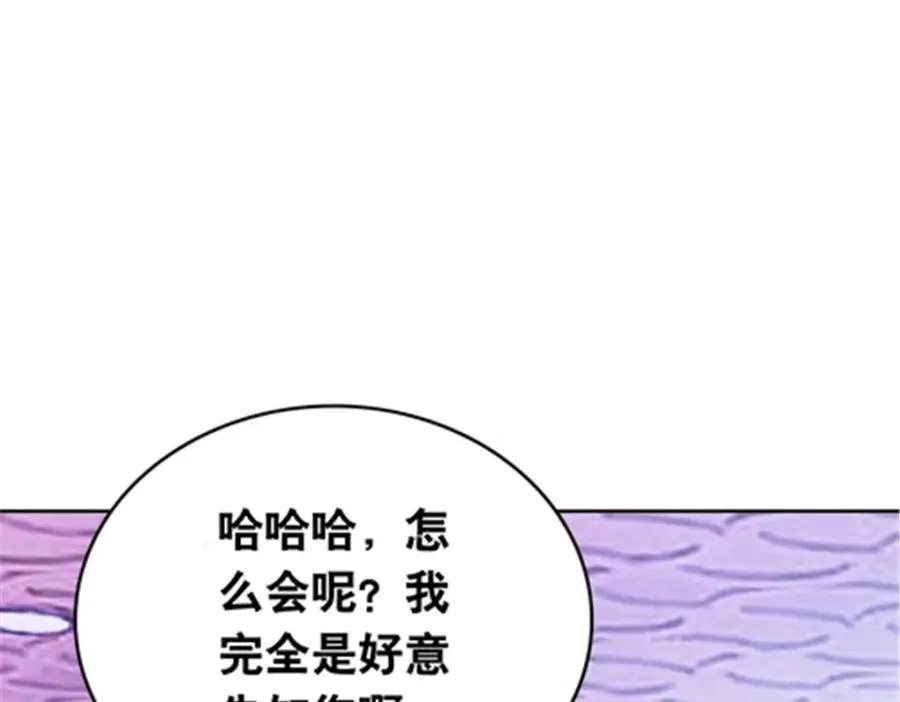 188 惊喜113