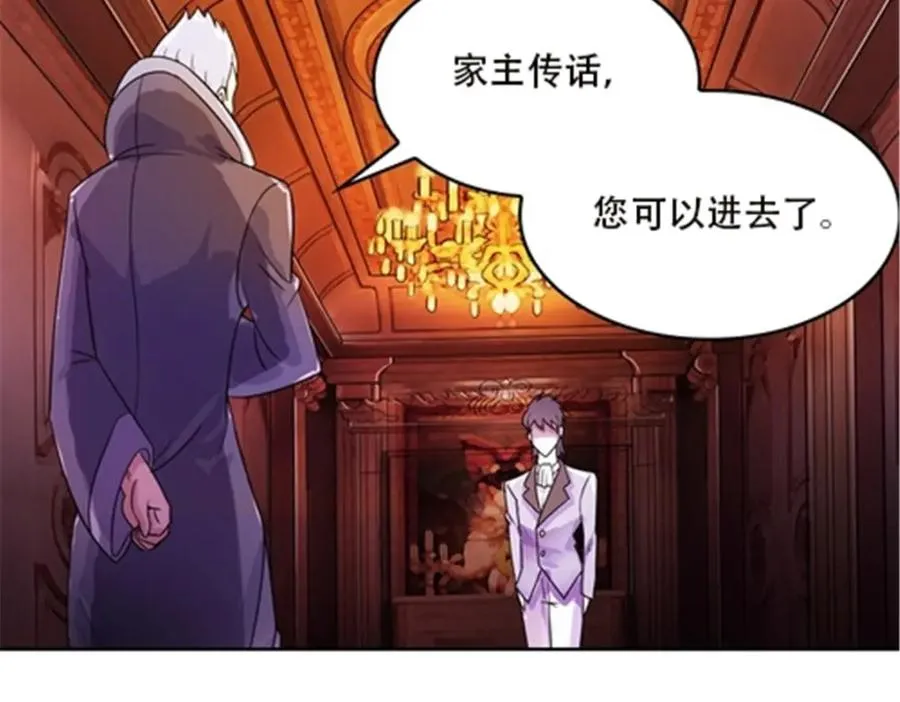 44 精英训练班？29