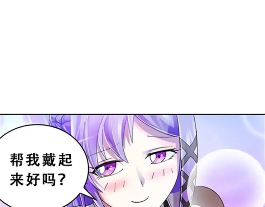 72 误会啊！！67