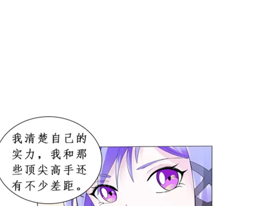 92 S评分！！86
