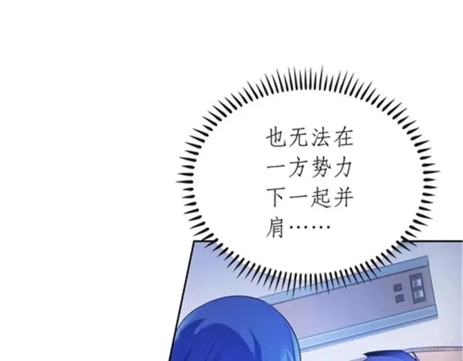 192 细胞宇宙学97