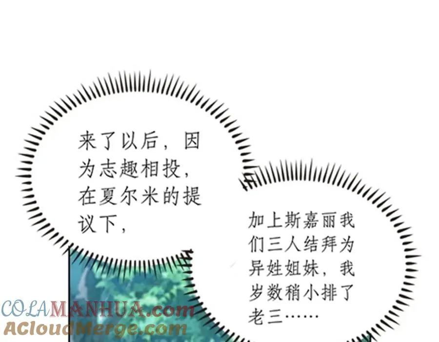 188 惊喜20