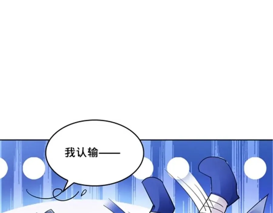 142 只上两人？19