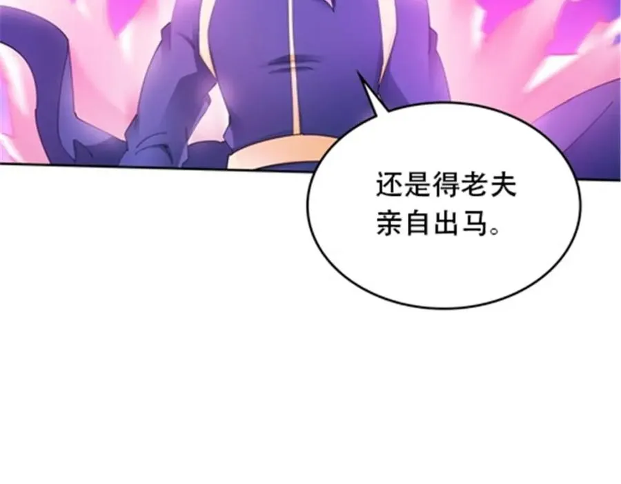 211 援兵来到51