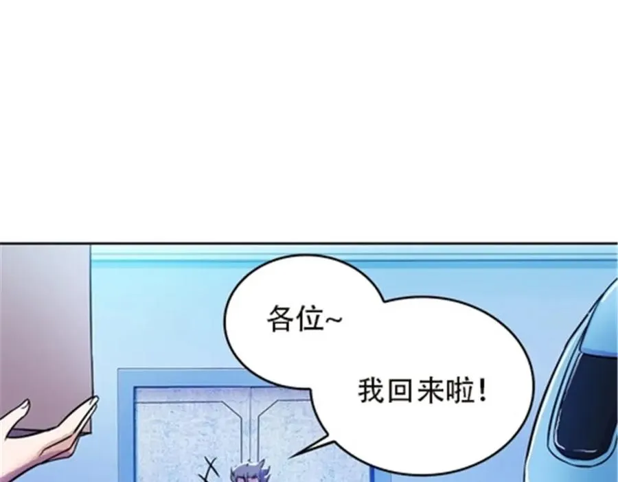 44 精英训练班？75