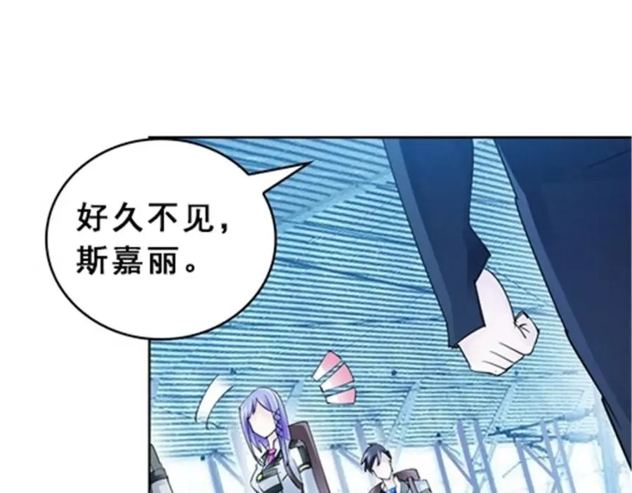 80 目标！雷帝城！32
