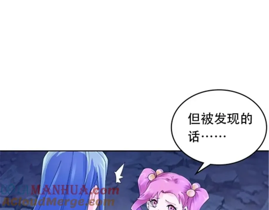 177 联手对敌8
