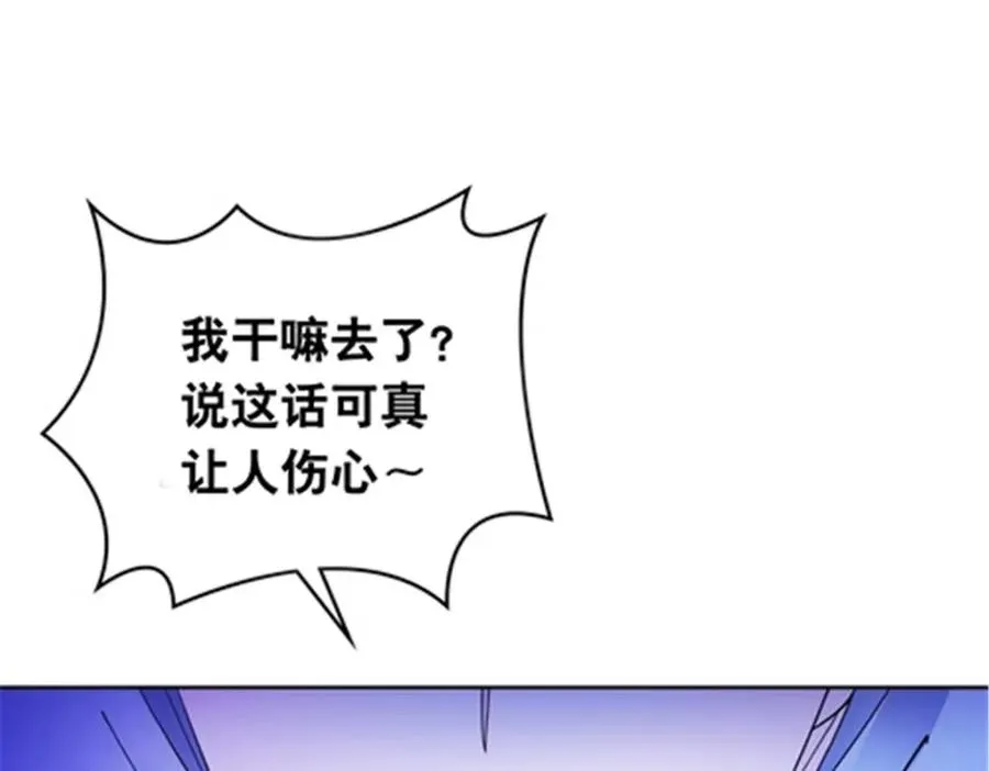 188 惊喜49
