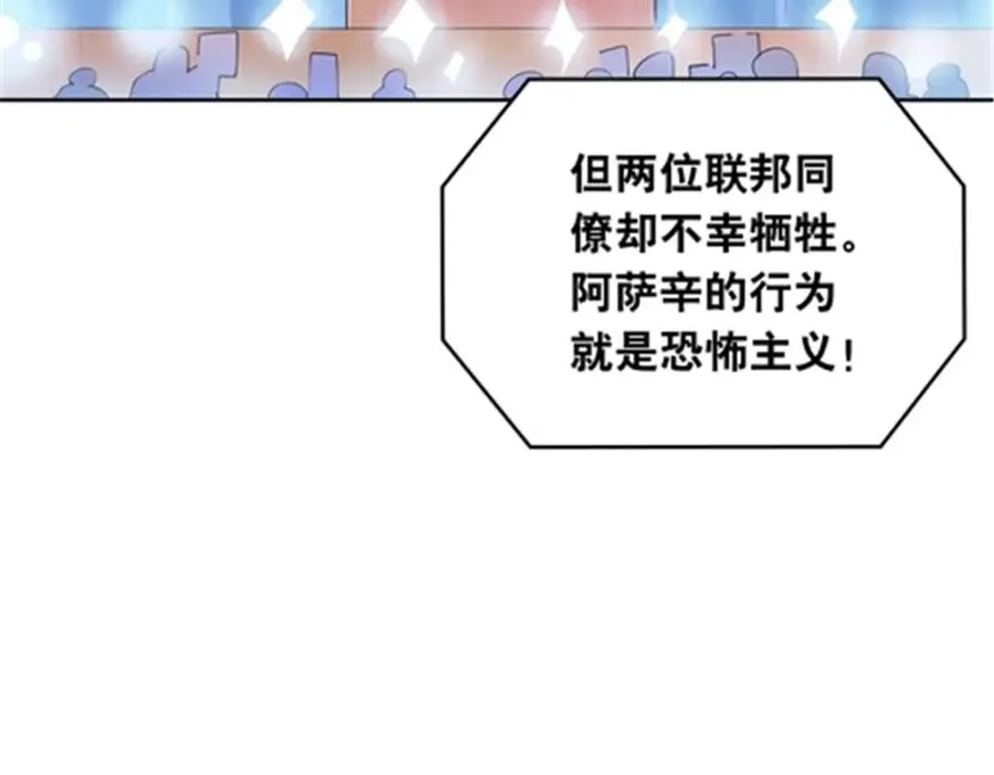 202 中计74