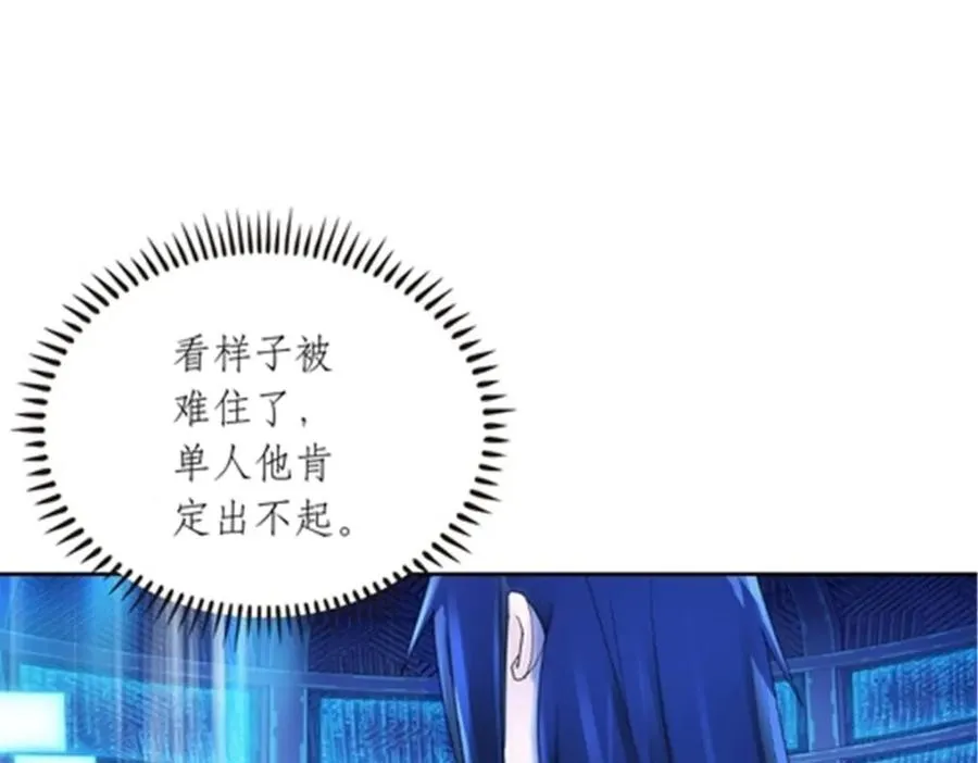 192 细胞宇宙学89