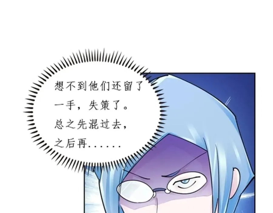 146 窃贼指控！69