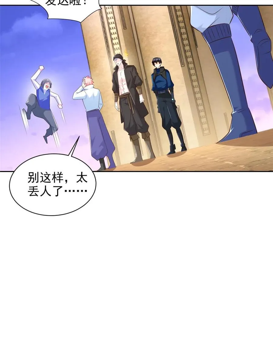 249 简单任务31