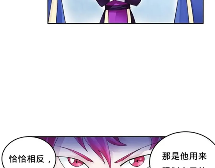 125 又要输？58