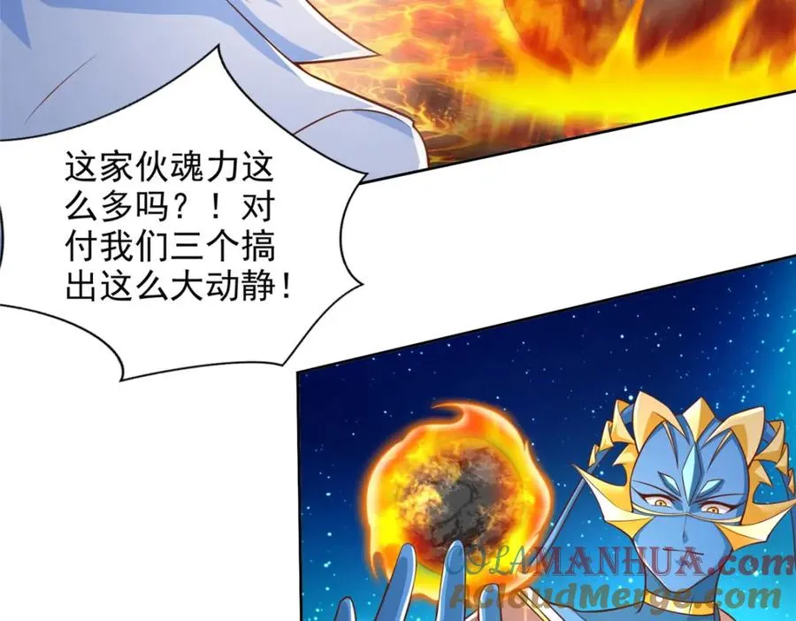 273 法圣27