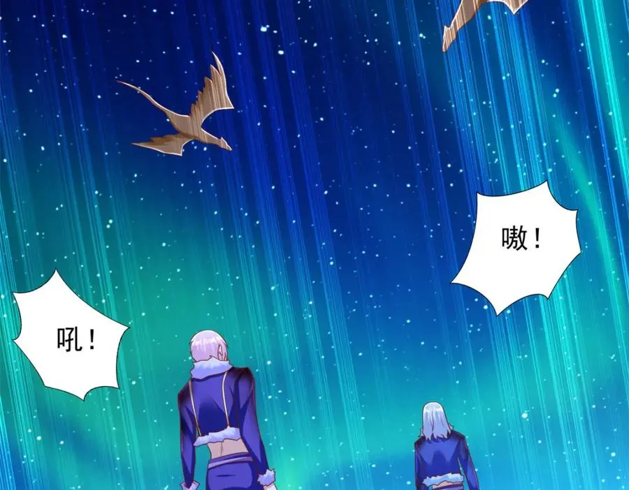 281 转机4
