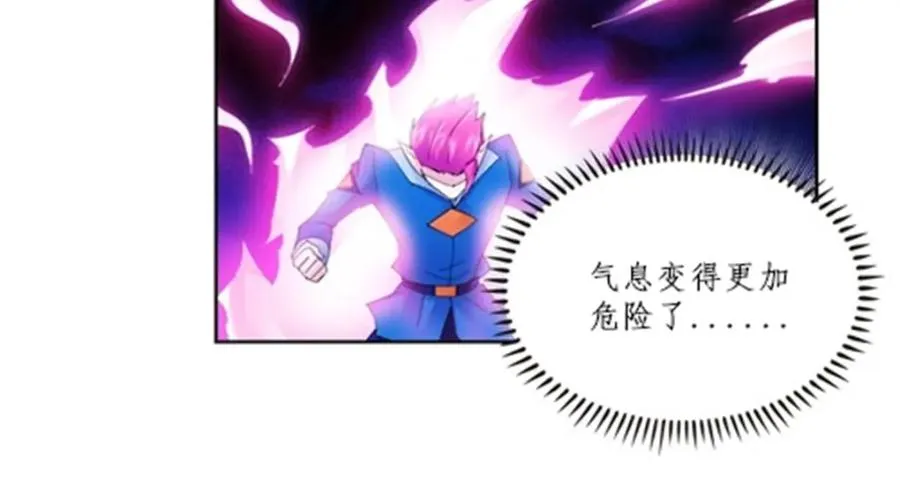 109 32强14