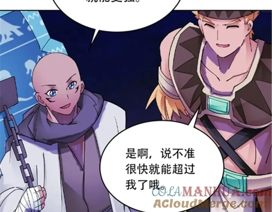 197 超强皇后36