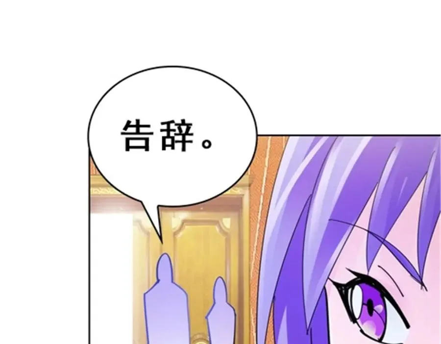 78 鬼心影7