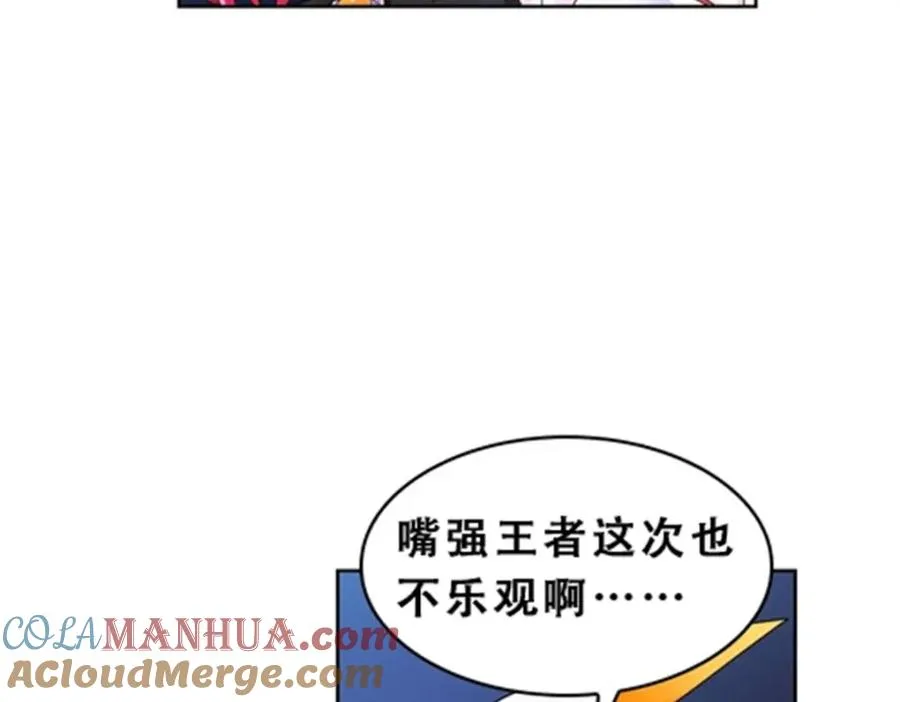 69 毫发无伤18