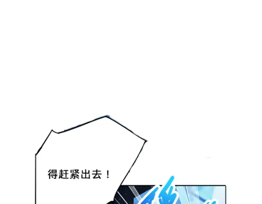 159 斯嘉丽的战斗11