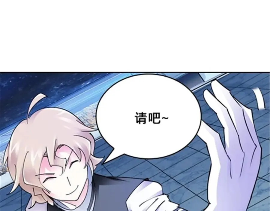 154 天京VS雷帝115