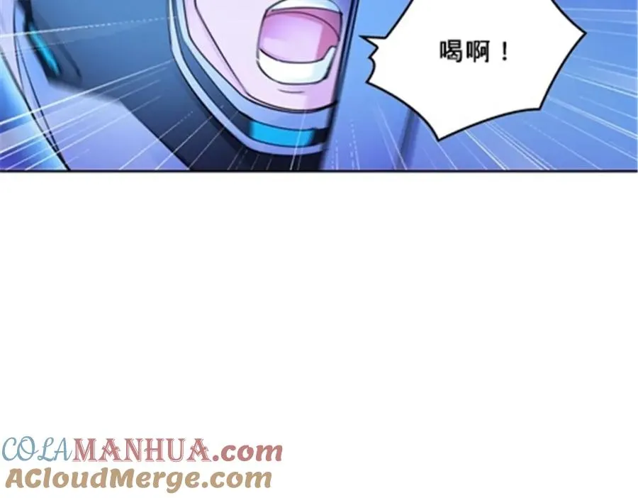 157 乘胜追击52
