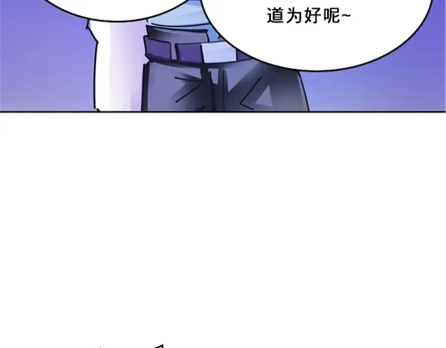 162 卧底46