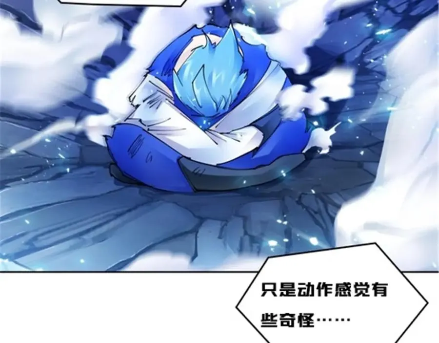 165 比赛危急118